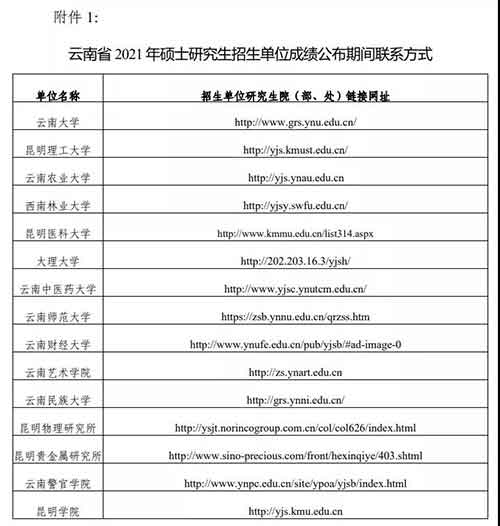 202102245d33e.jpg 202102245d33e.jpg